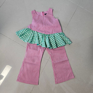 리킴 셋업 4