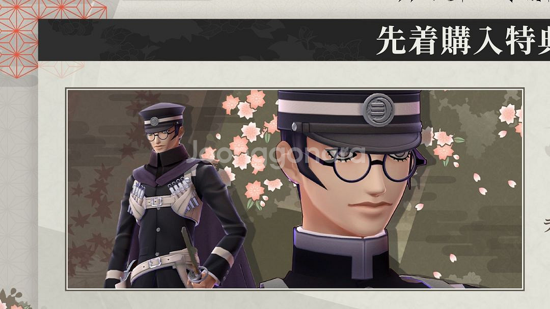 특전코드포함 스위치1 라이도우 리마스터 초력병단기담--1