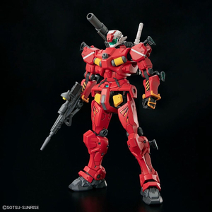 HG 건담 지쿠악스 경 개논