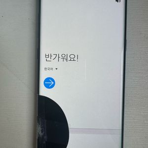 갤럭시 노트8 sk 256gb (부품용)