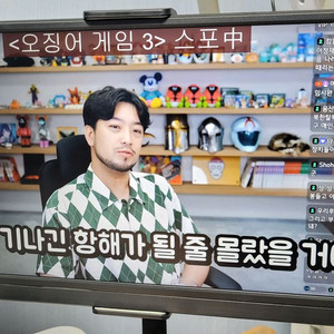 15인치 포터블 모니터 휴대용 서브 모니터