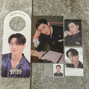 에이티니 6기 분철 최 산 에이티즈 도어 행거 포카