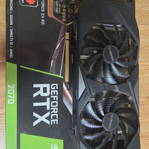 기가바이트 RTX 2070 8GB