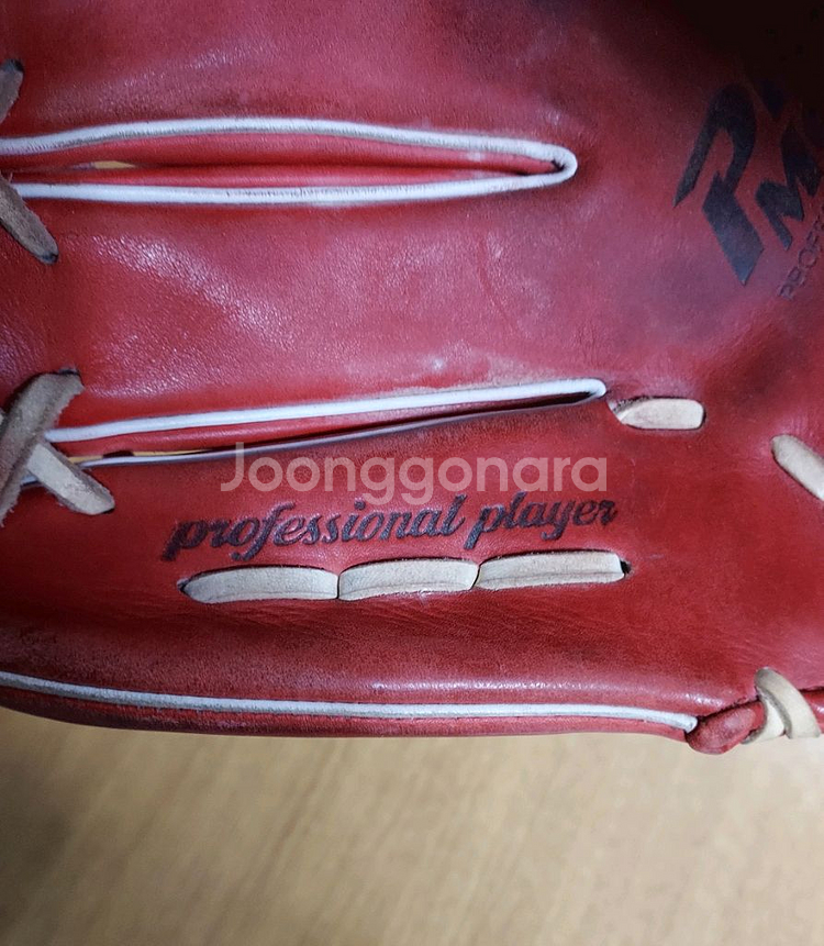 제트 야구글러브 왼손잡이용--8