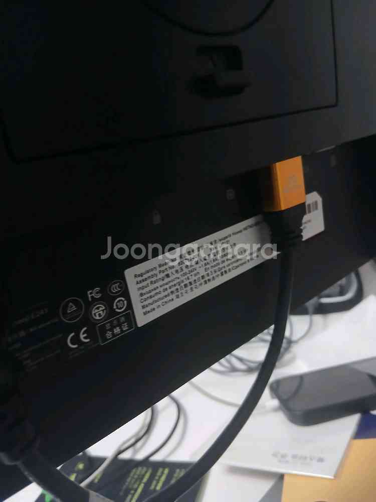 HP 24인치 ips 모니터 E243 슬림베젤--2