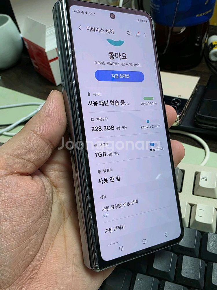 (4540)갤럭시z폴드4 256 판매--5