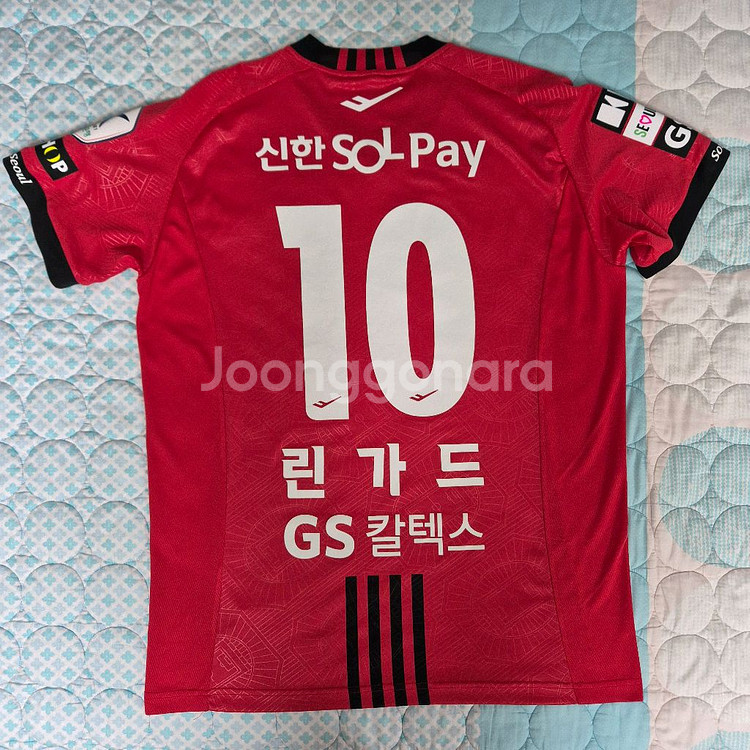 FC서울 2024 홈 XL 린가드 #10 정품 유니폼--2