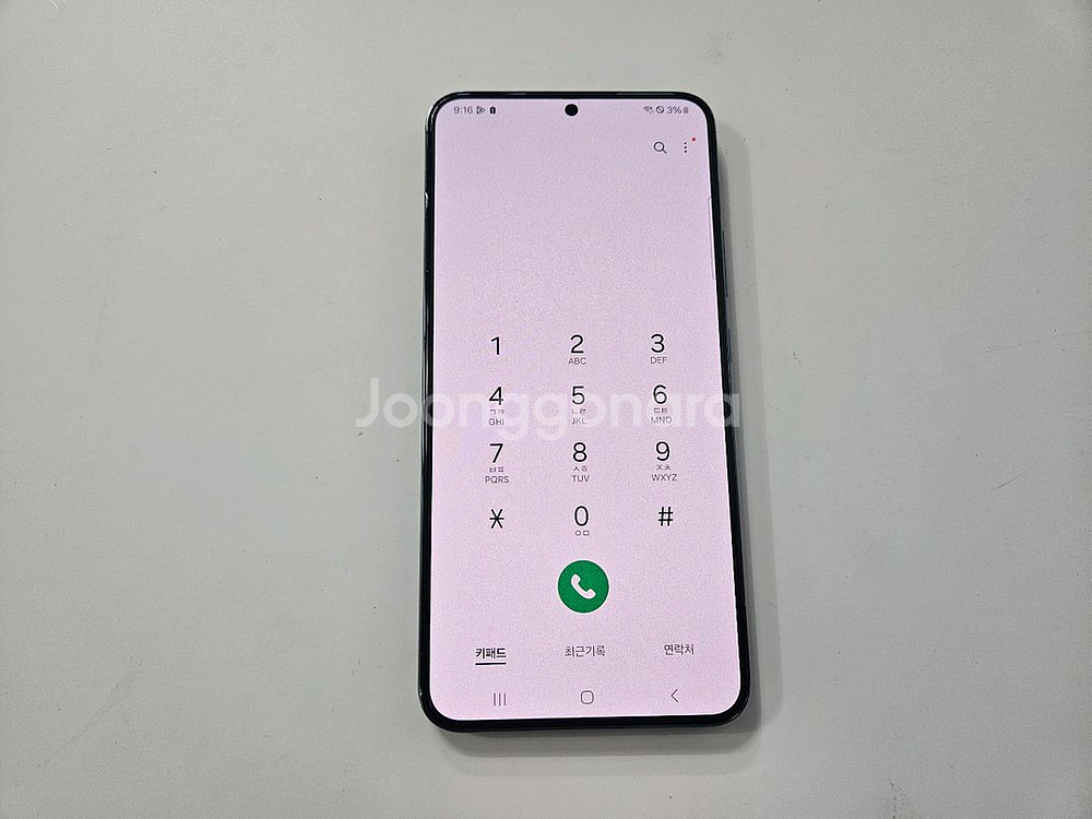 갤럭시s22플러스 그린 256G lgu A급--8