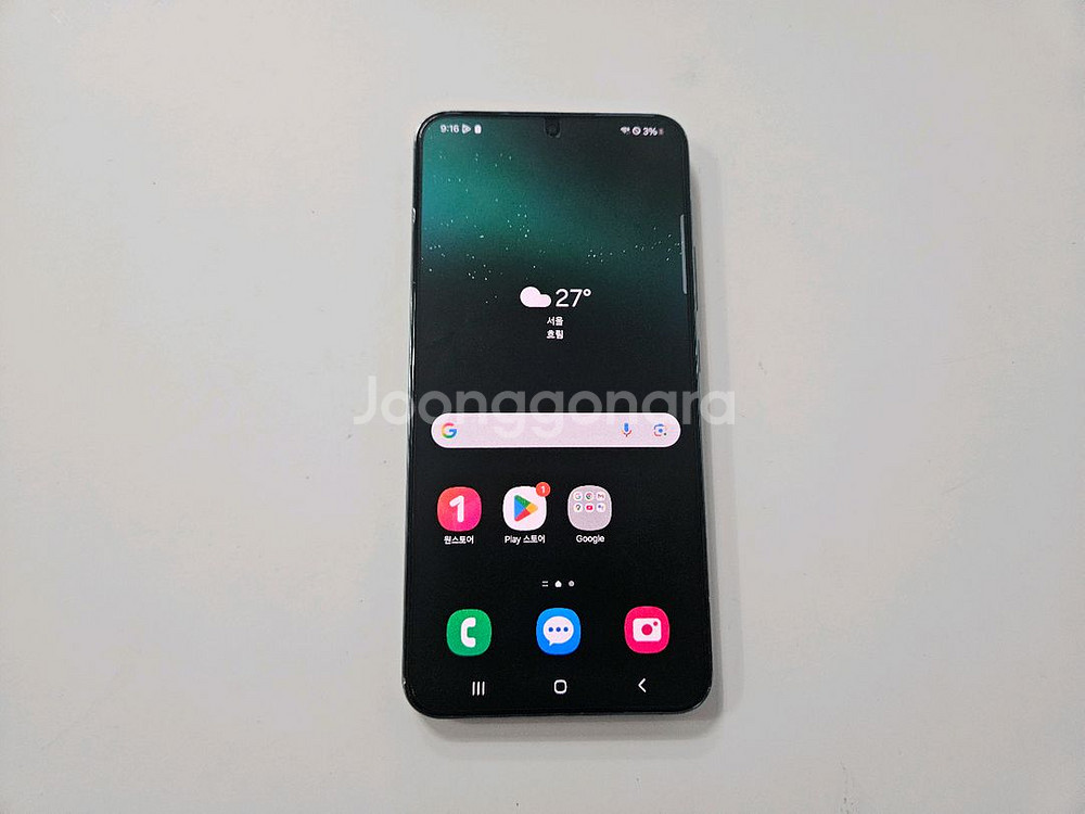 갤럭시s22플러스 그린 256G lgu A급--9