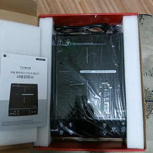 새상품25년1월 쿡셀 블랙큐브 인덕션1구 전기레인지