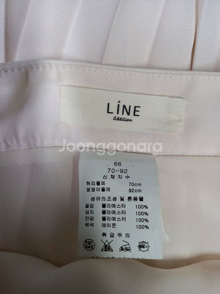 라인 LINE 춘하 플리츠 플레어 롱 스커트 44--7
