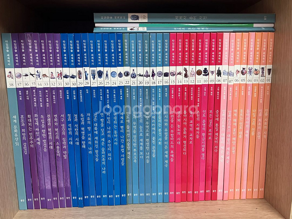 타임캡슐 우리역사 40권+세계역사40권--0