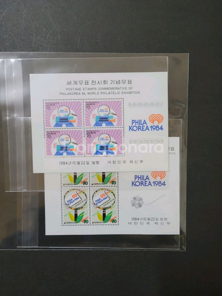 1984년 세계우표전시회 필라코리아 우표 시트 2종--2