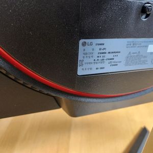 LG모니터27인치 [27GN650]