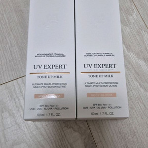 랑콤 선크림 UV 엑스퍼트 톤업 밀크 로지 블룸 50m