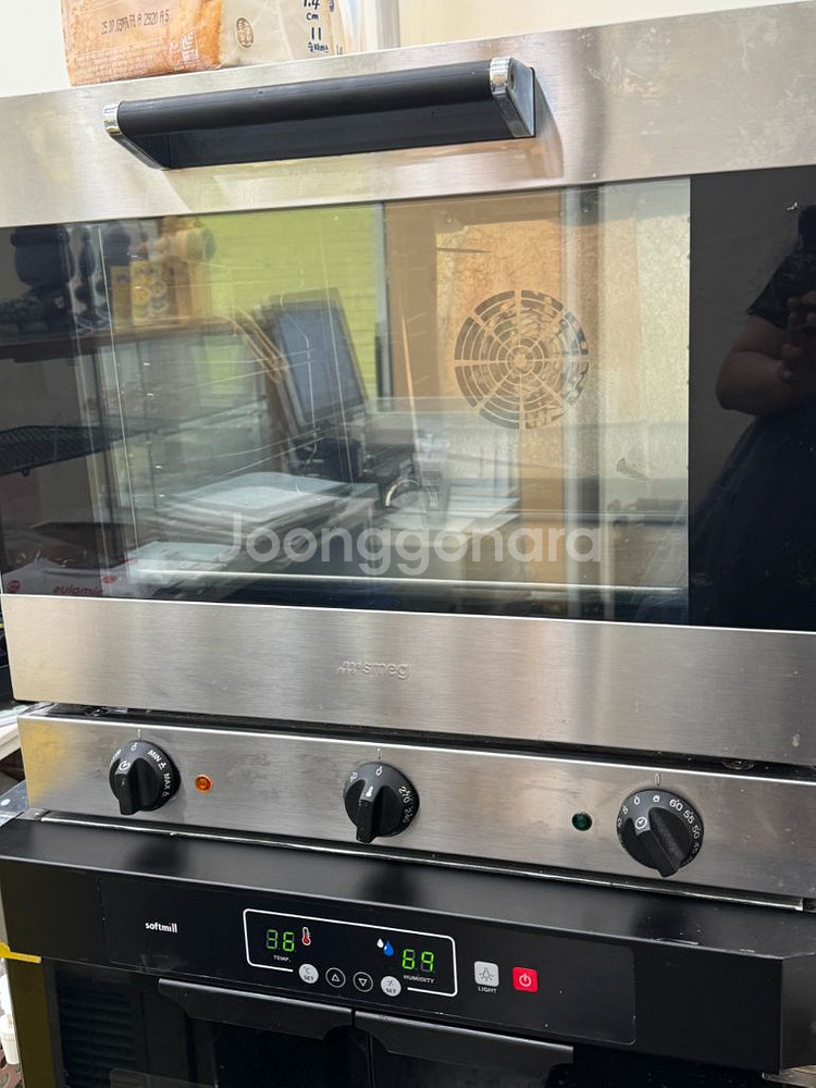 스메그 멀티 프로 오븐--0