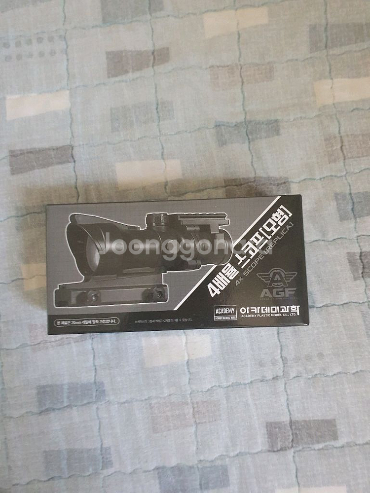 아카데미과학 파마스,FAMAS 에어소프트--3