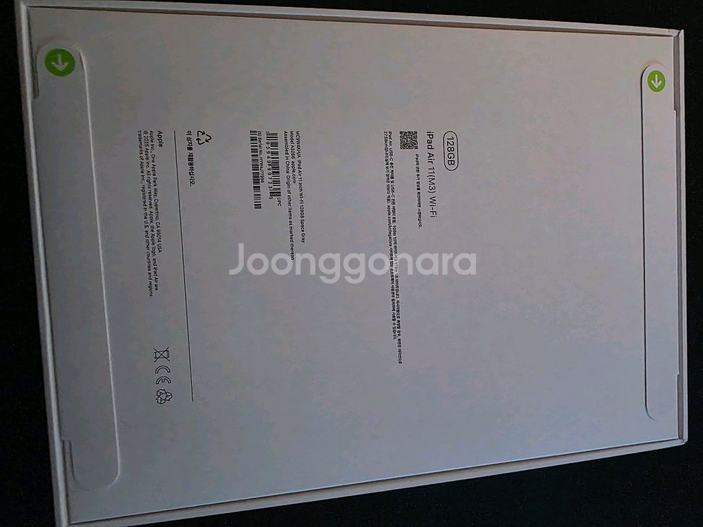 아이패드 에어 11 M3 128GB 미개봉 새상품--1