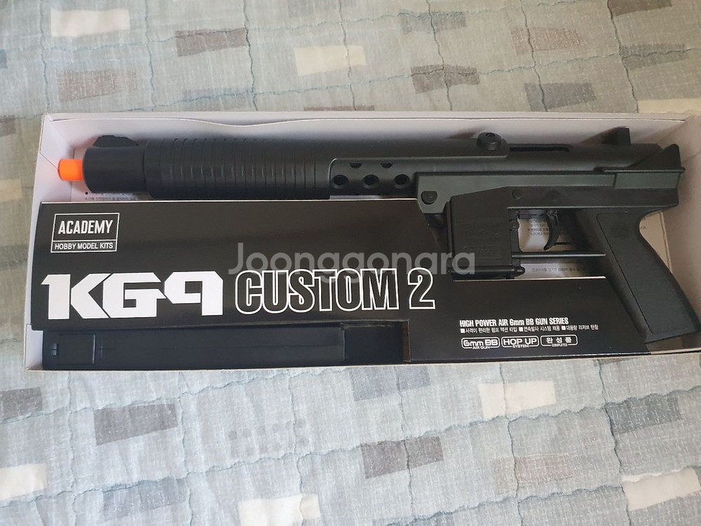 아카데미과학 파마스,FAMAS 에어소프트--5