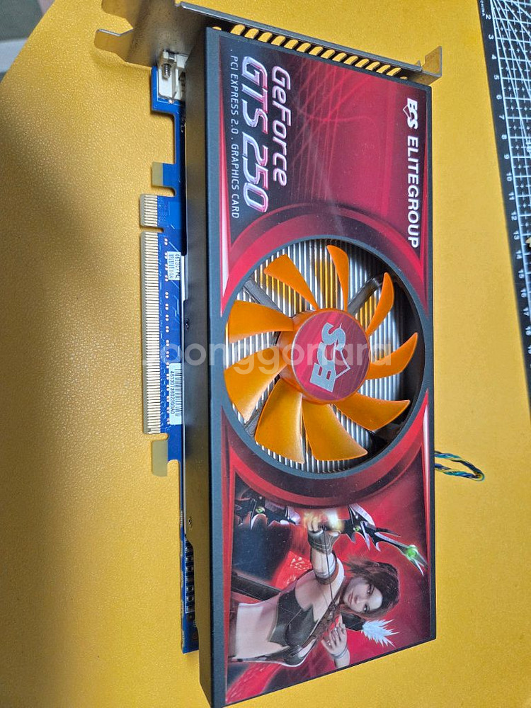 ECS GeForce GTS250(민트급)--0