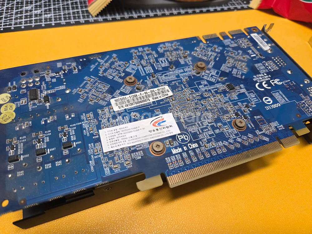 ECS GeForce GTS250(민트급)--2