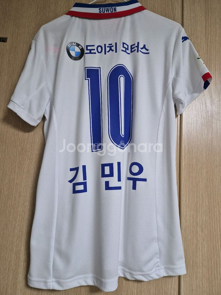 수원삼성 20시즌 어웨이 콩코드 블루 판매 M--1