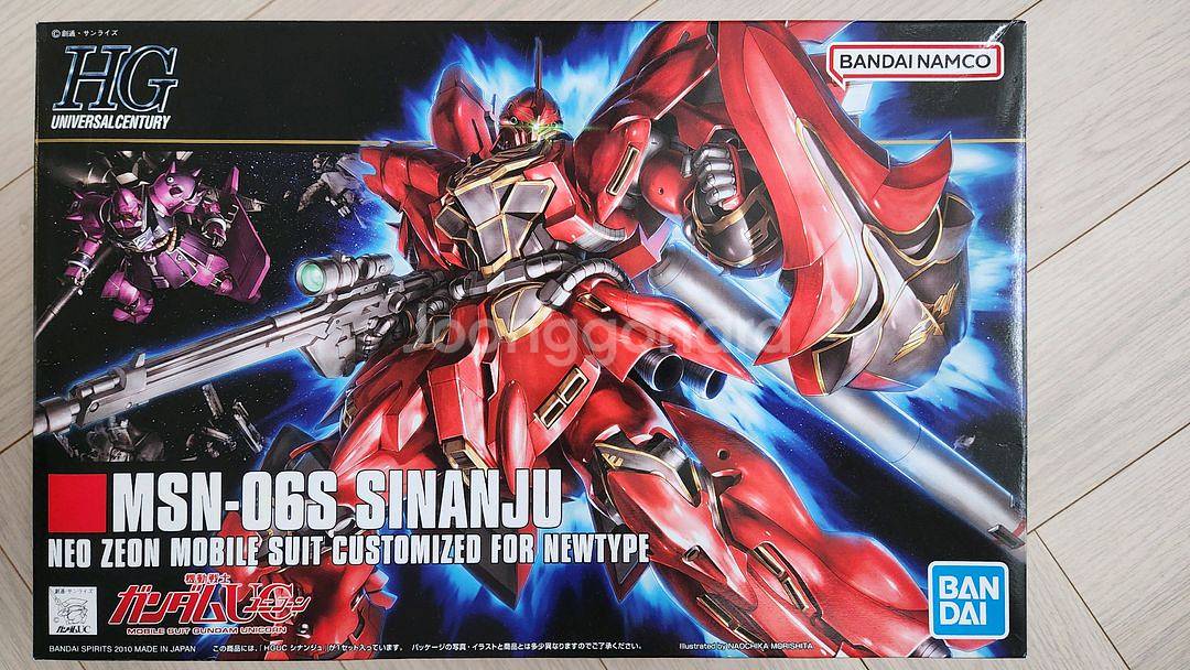 건프라 HG MSN-06S SINANJU 시난주 판매--0