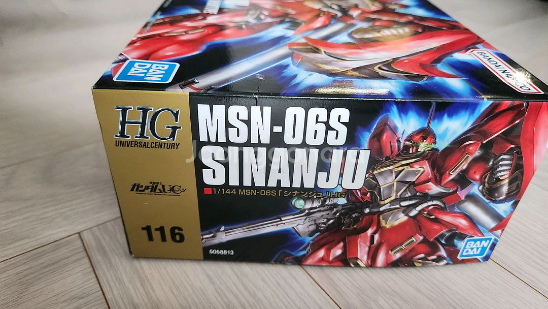 건프라 HG MSN-06S SINANJU 시난주 판매--1