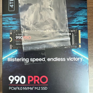 삼성 990 pro Ssd 4tb 판매