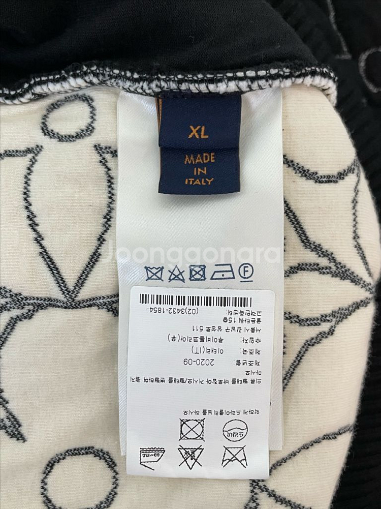 루이비통 플라워 모노그램 블루종 자켓 XL 백화점탭O--3