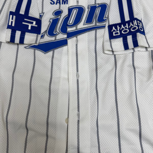 삼성라이온즈 올드 유니폼 팝니다