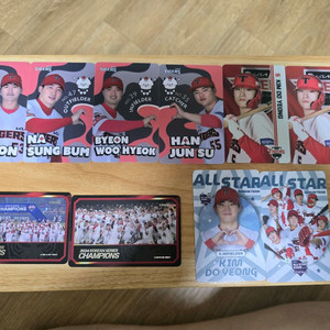 기아타이거즈 포토카드