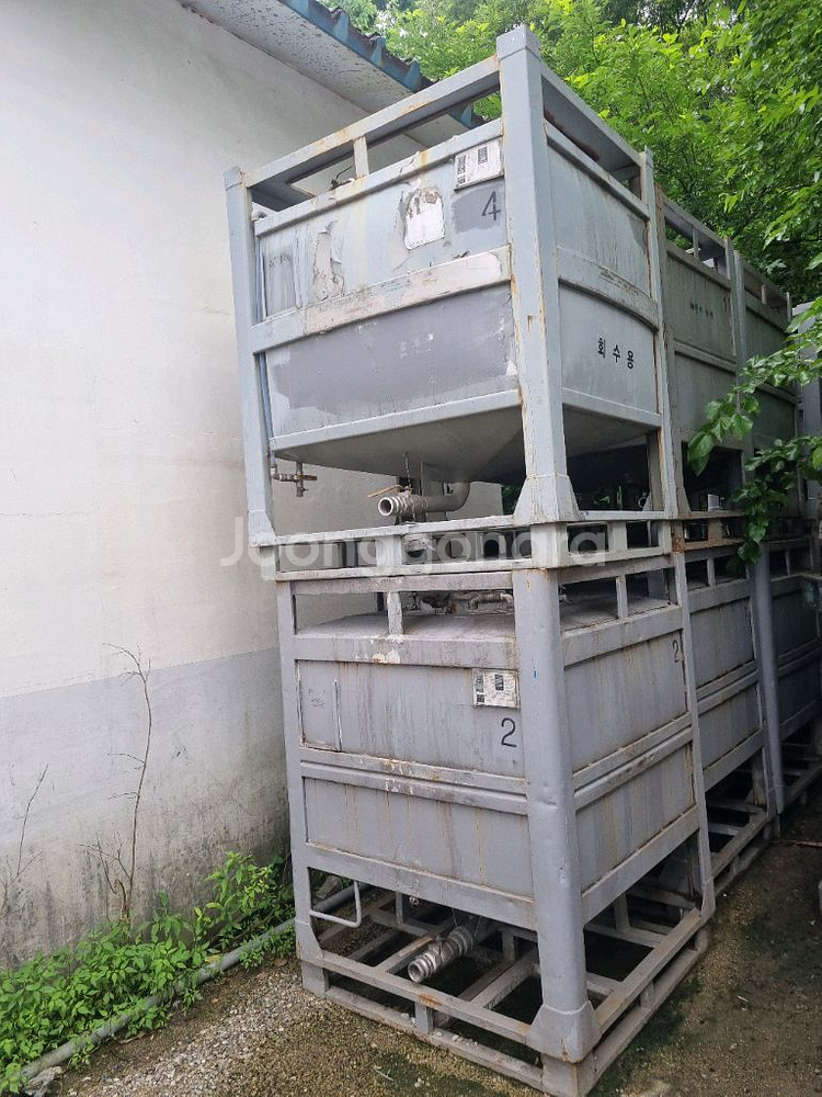 케미콘 화학물질 보관용기--0