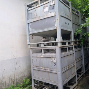 케미콘 화학물질 보관용기