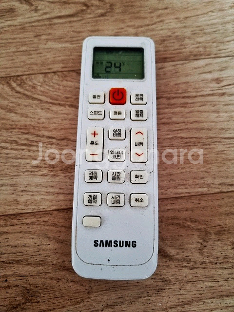 [ 상태최상_삼성에어컨리모컨(벽걸이용/스탠드형)공용 저--0