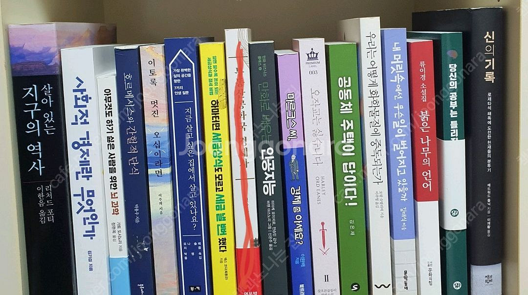 소설.도서.베스트셀러.책.자기계발도서--4