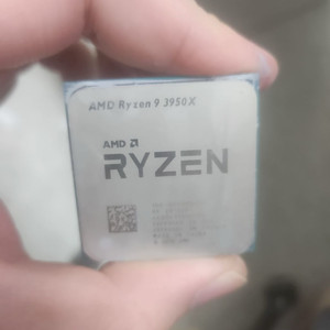 라이젠 3950x CPU 판매