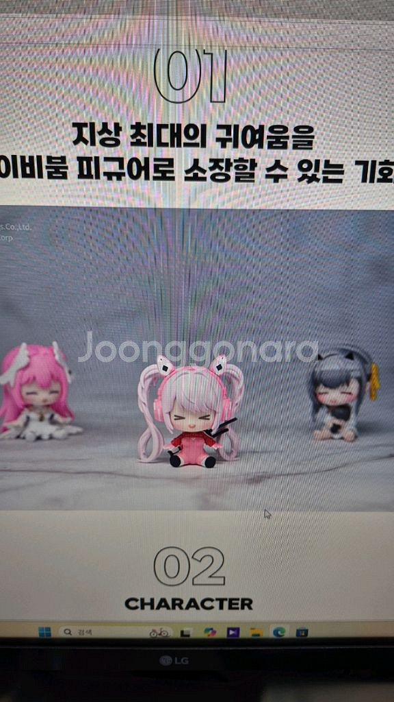 승리의여신 니케 베이비붐 피규어 2탄(앨리스)--2