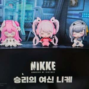 승리의여신 니케 베이비붐 피규어 2탄(앨리스)