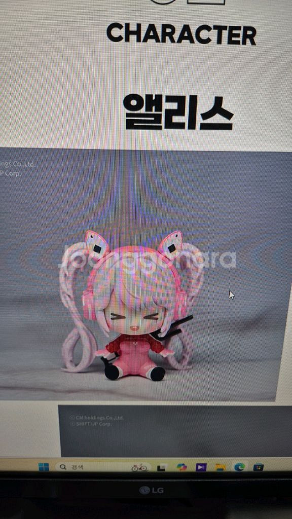 승리의여신 니케 베이비붐 피규어 2탄(앨리스)--3