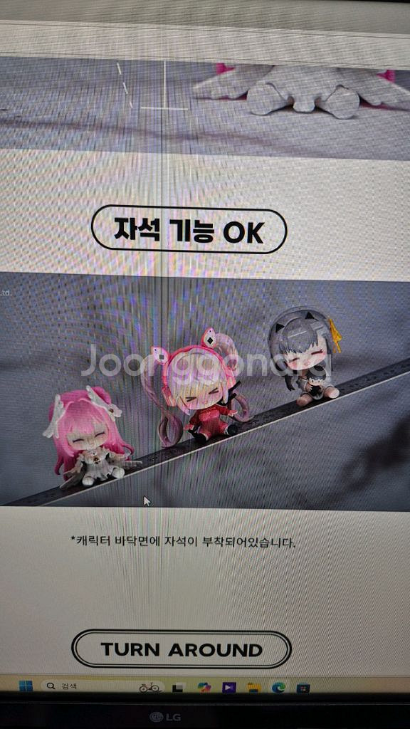 승리의여신 니케 베이비붐 피규어 2탄(앨리스)--5