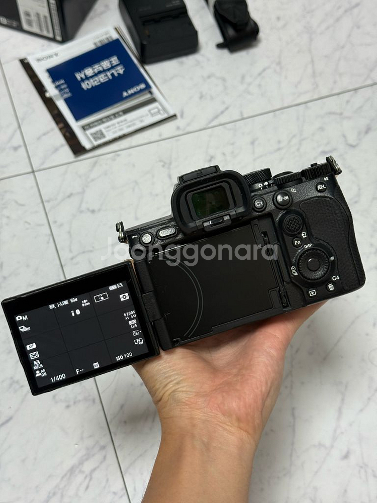 소니 A7R5 (ILCE-7RM5)--3
