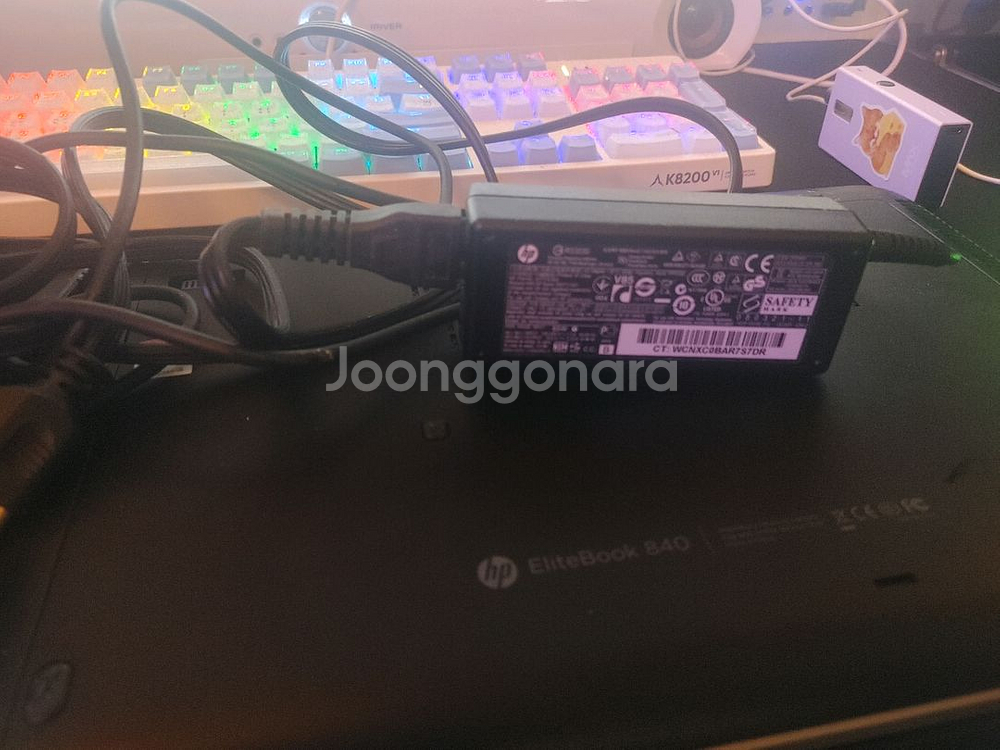hp 엘리트 840 급처합니다.--2