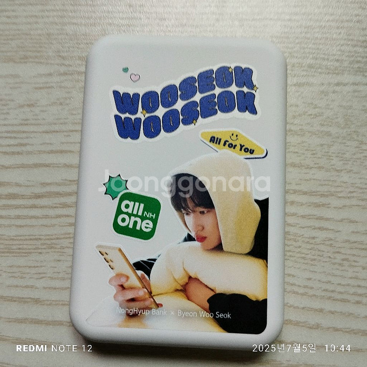 올원뱅크 보조배터리--1