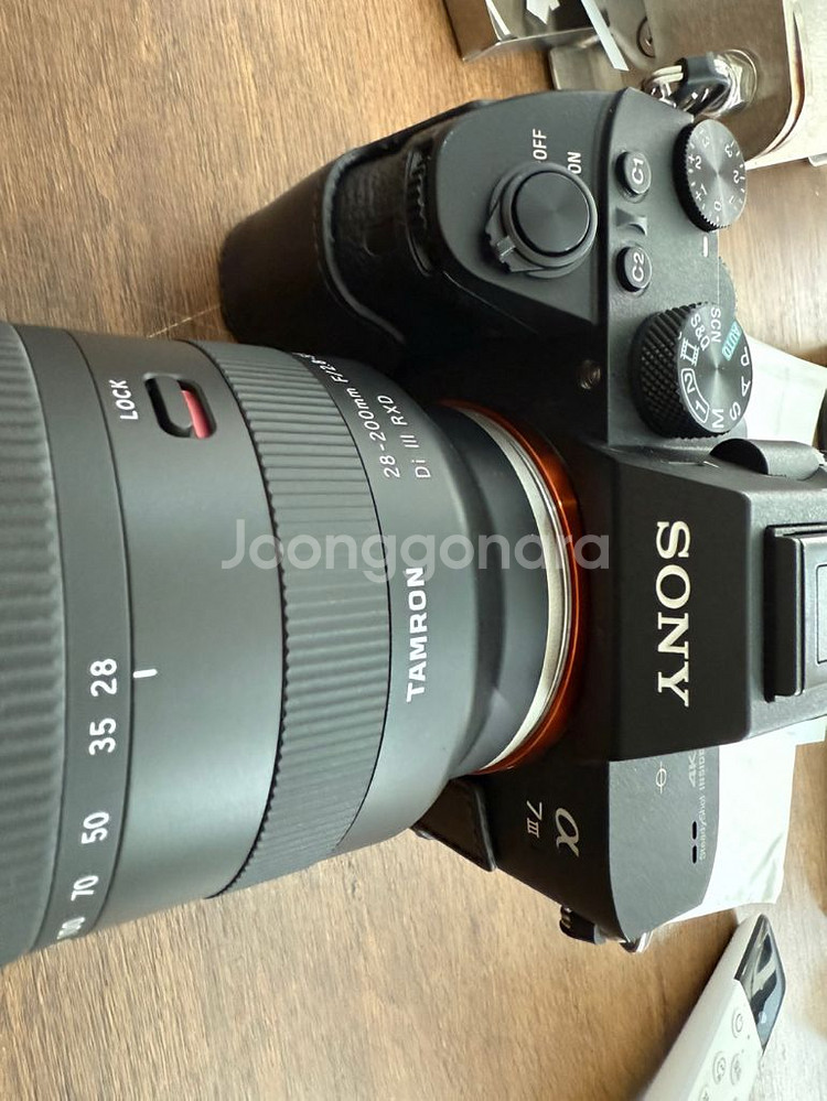 소니 A7M3 + 탐론 28200 렌즈--2
