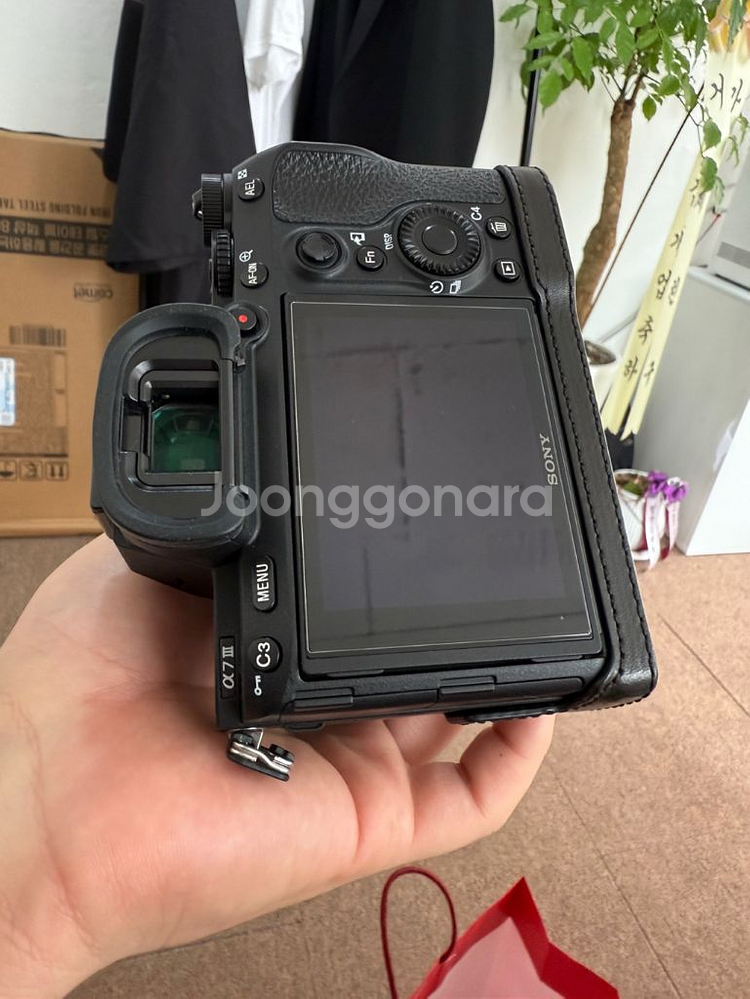 소니 A7M3 + 탐론 28200 렌즈--0