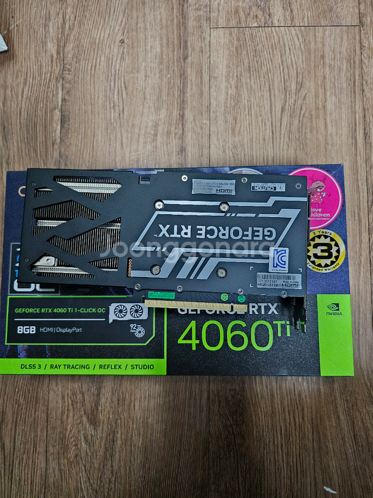 갤럭시 4060ti--1