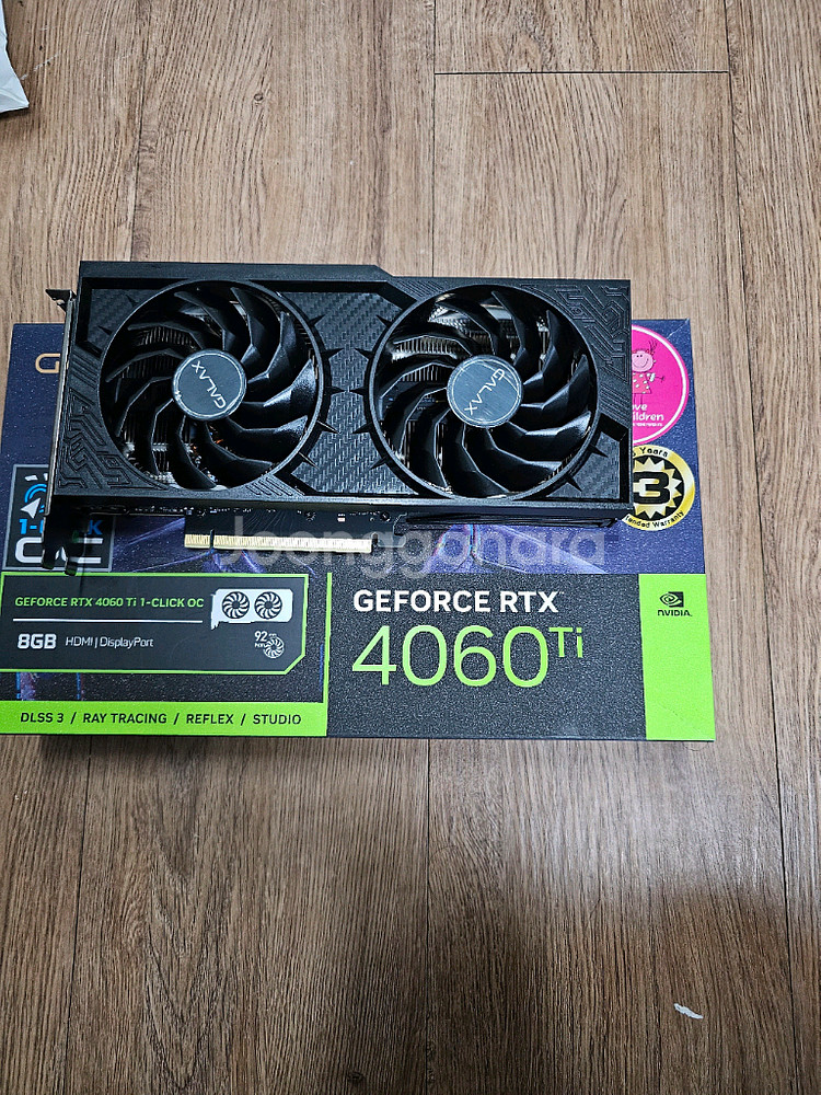 갤럭시 4060ti--0