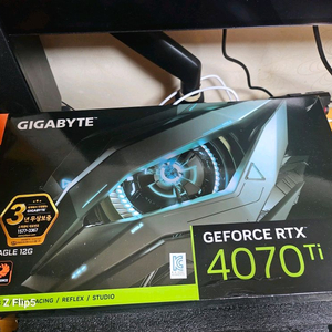 기가바이트 4070ti