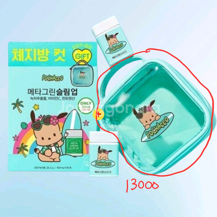 태닝 포차코 산리오 굿즈 삽니다. 올리브영, 이디야--3